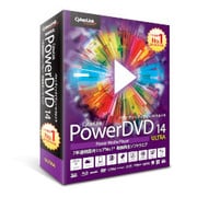 POWERDVD14ULTRA [Windows]