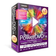 POWERDVD14ULTRA特別優待版 [Windows]