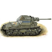 35022 [1/35  タカムタイセンシャジソウホウ]