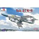 AM72263 [1/72  Yak-27K-8ジェット迎撃機]