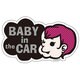 na-004 Peppers セーフティステッカー BABYグレー