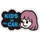 na-005 Peppers セーフティステッカー KIDSブルー