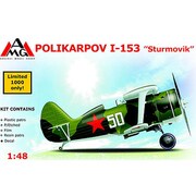 1/48 RA48306 I-153 チャイカ地上攻撃機