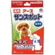 薬用アースサンスポット [小型犬用 ノミ ダニ駆除蚊忌避剤 3本入り]