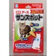 薬用アースサンスポット [猫用 ノミ ダニ駆除蚊忌避剤 6本入り]