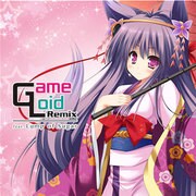 GLRE-001 [GameLoid Remix feat. Lump of Sugar]