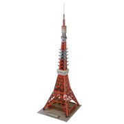 アーキテクト3Dパズル 東京タワー 50ピース