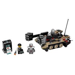 ヨドバシ.com - LEGO レゴ 70161 [ウルトラエージェント トレマー