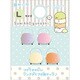 すみっコぐらし 指サックL FT08501