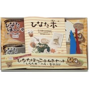 工作用ねんど ひなたぼっこ小4色セット