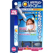 くもり止めクリーナー 10ml メガネクリンビュー