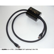 CAT Lightning LANケーブル [1.2m]
