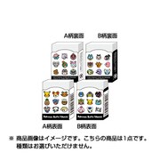 ポケモン ケシゴム