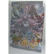 ポケモン 3ポケットクリアファイル
