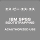 IBM SPSS BOOTSTRAPPING ACAUTHORIZED USE [ライセンスソフト]