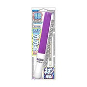 サンダー220 ネオンスティック [247mm 彩バイオレット]
