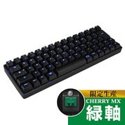 パソコン用キーボード メカニカルキー緑軸 CK-67CMB-GRJP1