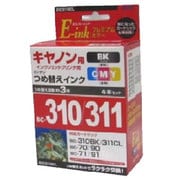 キヤノン BCI-310/311用 つめ替えインク EIC311BCL