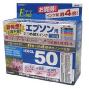 エプソン用 簡単詰め替え IC6CL50互換 カートリッジ&ボトルセット EIE506KT