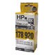 ヒューレットパッカード HP178/920用 つめ替えインク EIH178BK