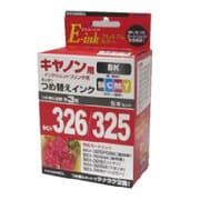 キヤノン BC-325/326用 つめ替えインク EIC326BCL