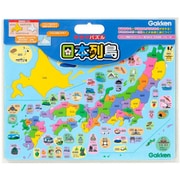 学研のパズル 日本列島 [知育玩具]