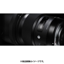 ヨドバシ.com - シグマ SIGMA 50mm F1.4 DG HSM [単焦点レンズ ヨドバシ.com - シグマ SIGMA 50mm F1.4 DG HSM [単焦点レンズ