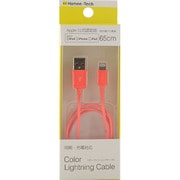 Color Lightning Cable 65cm PK