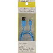 Color Lightning Cable 65cm BL