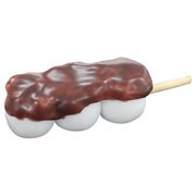 和菓子マグネット・あん団子