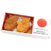 和菓子マグネット2個入り・たい焼き