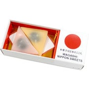 和菓子マグネット2個入り・生八つ橋