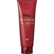 BEASHOW ダメージリペアマスク ヘアパック [220g]
