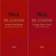 BEASHOW 1dayトライアル [プレミアムモイストシャンプー10ｍｌ ダメージリペアマスク10ｍｌ]
