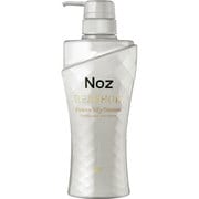 BEASHOW プレミアムシルキートリートメント ヘアートリートメント [500ml]