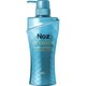 BEASHOW プレミアムスカルプトリートメント ノンシリコンヘアトリートメント [500ml]