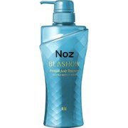 BEASHOW プレミアムスカルプトリートメント ノンシリコンヘアトリートメント [500ml]