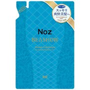 BEASHOW プレミアムスカルプシャンプー ノンシリコンシャンプー [400ml]