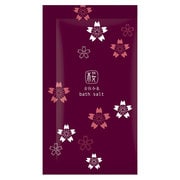 バスセレクション モダン 桜