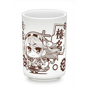 ミニッチュ 艦隊これくしょん 湯のみ　 [榛名]