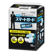 スマートガード [男性用軽失禁パット 16枚入]