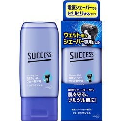 ショップ 電気シェーバー 食器用洗剤