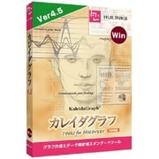 KaleidaGraph 4.5 英語版 [windowsソフト]