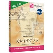 KaleidaGraph 4.5 Mac 日本語版 [Macソフト]