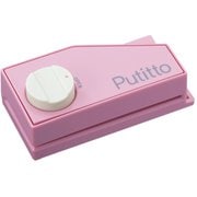 Putitto(プチット) ピンク PP-01-P