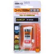 TEL-B2116H [コードレス電話機用充電池 パイオニア 800mAh]