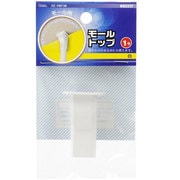 DZ-FMT1W [配線カバー モールトップ1号 白]