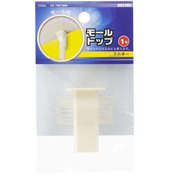 DZ-FMT1MW [配線カバー モールトップ1号 ミルキー]