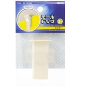 DZ-FMT2MW [配線カバー モールトップ2号 ミルキー]