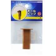 DZ-FMT1BR [配線カバー モールトップ1号 茶]